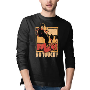 Fight Llama
