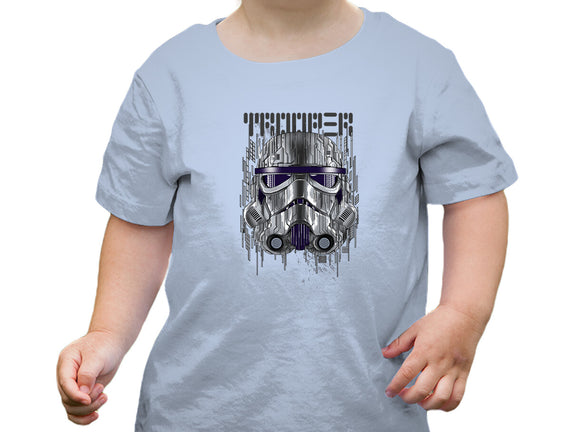 GLITCHTROOPER