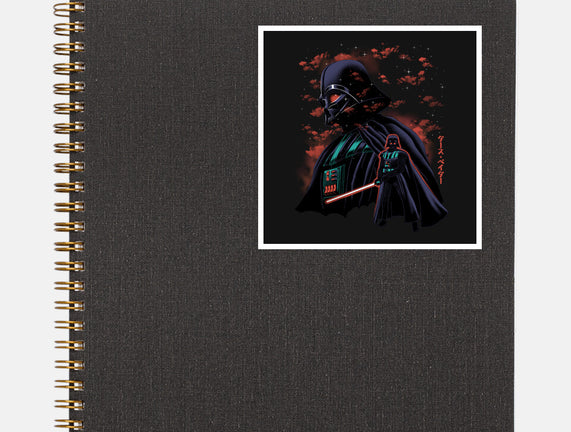 Dark Lord Nightsky Lineart