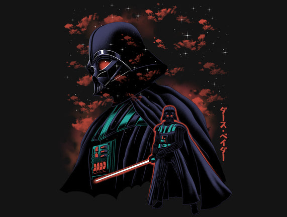 Dark Lord Nightsky Lineart