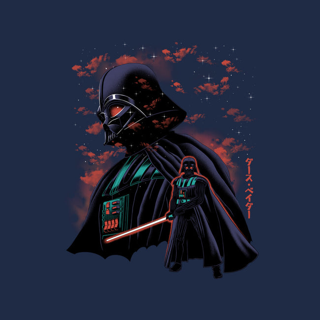 Dark Lord Nightsky Lineart-Unisex-Basic-Tee-Astrobot Invention