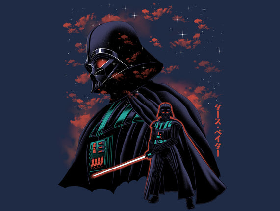 Dark Lord Nightsky Lineart