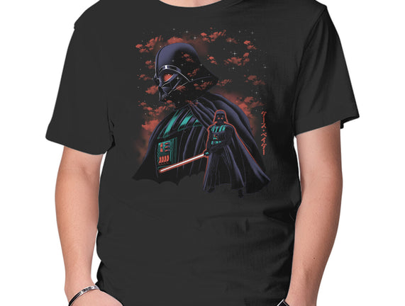 Dark Lord Nightsky Lineart