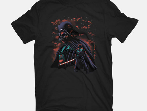 Dark Lord Nightsky Lineart