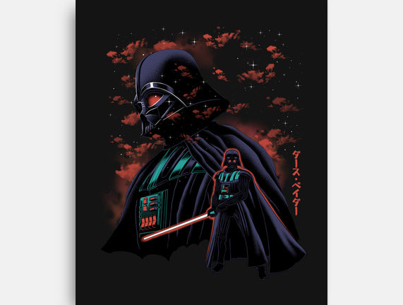 Dark Lord Nightsky Lineart