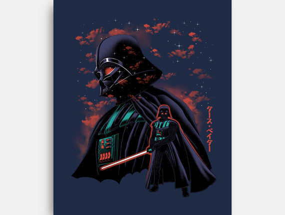 Dark Lord Nightsky Lineart