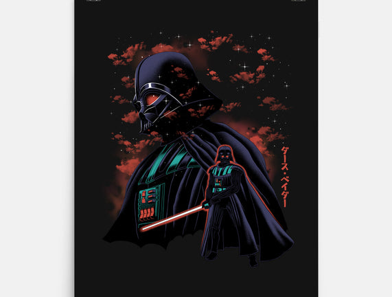 Dark Lord Nightsky Lineart