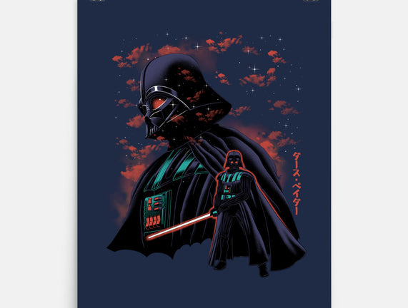 Dark Lord Nightsky Lineart