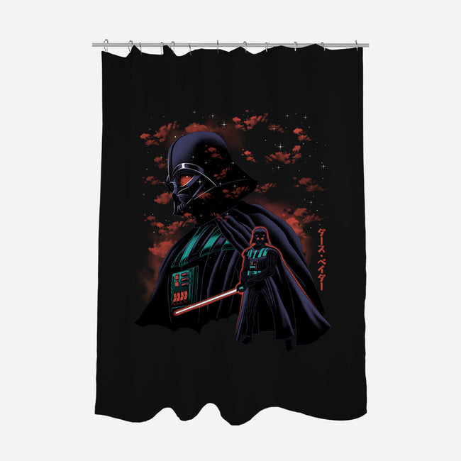 Dark Lord Nightsky Lineart-None-Polyester-Shower Curtain-Astrobot Invention
