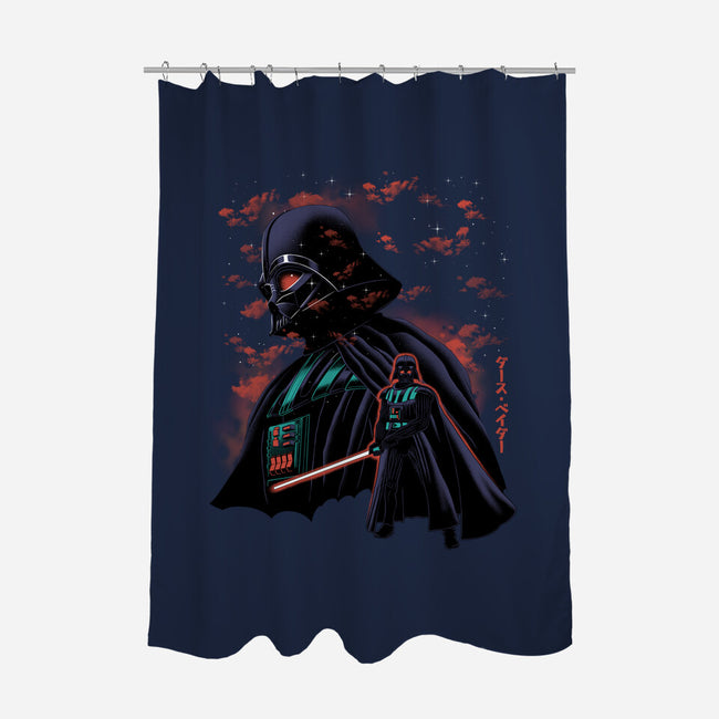 Dark Lord Nightsky Lineart-None-Polyester-Shower Curtain-Astrobot Invention
