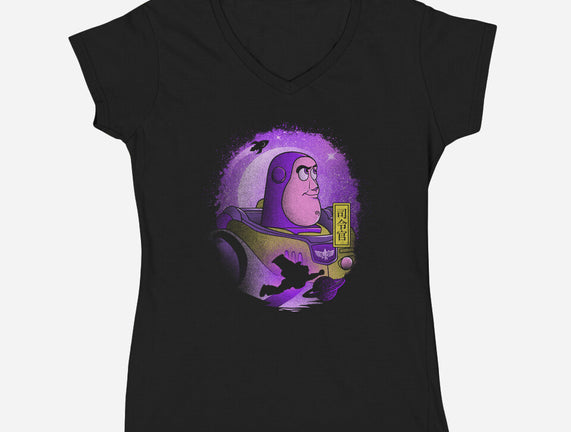 The Space Ranger