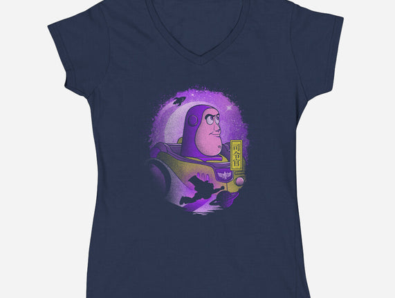 The Space Ranger