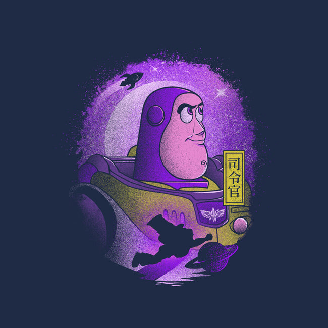The Space Ranger-None-Drawstring-Bag-grevalra