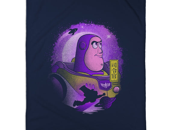 The Space Ranger