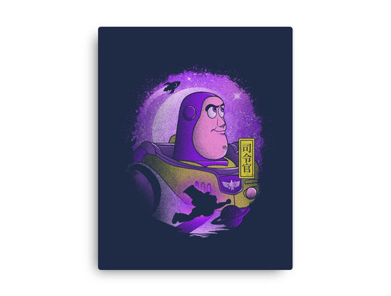 The Space Ranger