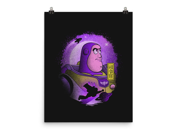 The Space Ranger