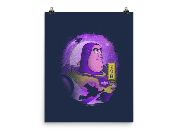 The Space Ranger