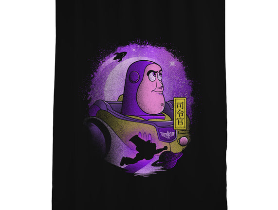 The Space Ranger
