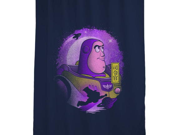 The Space Ranger