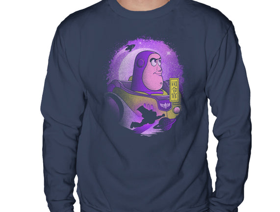 The Space Ranger