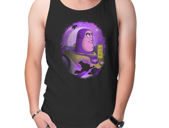 The Space Ranger