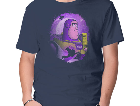 The Space Ranger