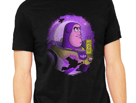 The Space Ranger