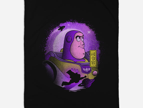 The Space Ranger