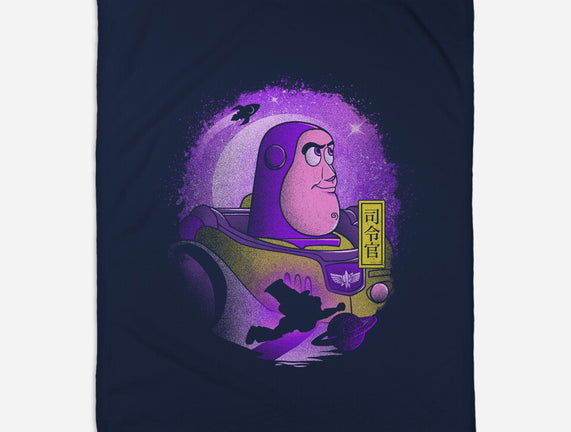 The Space Ranger