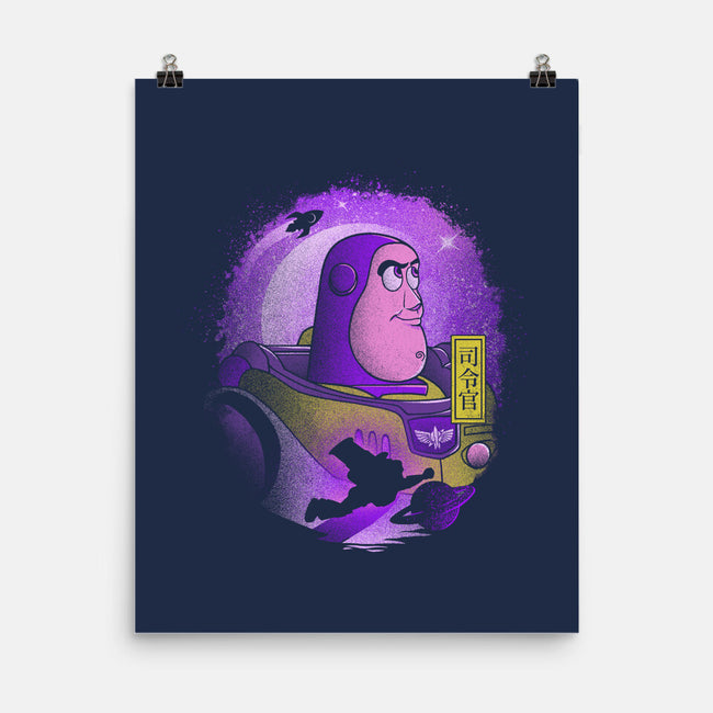The Space Ranger-None-Matte-Poster-grevalra