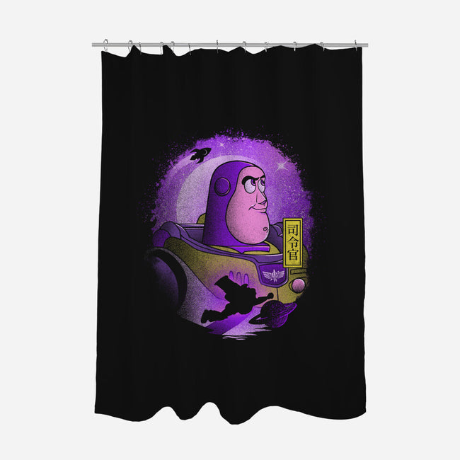 The Space Ranger-None-Polyester-Shower Curtain-grevalra