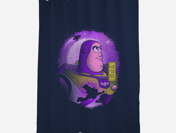 The Space Ranger