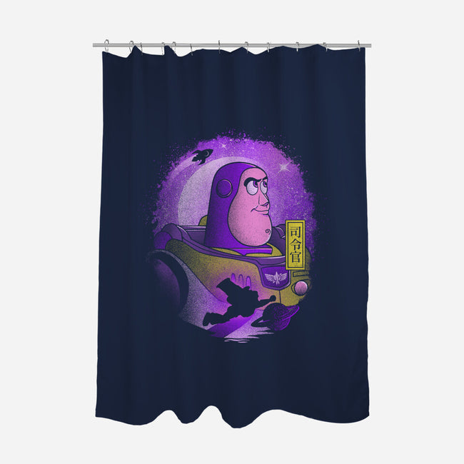 The Space Ranger-None-Polyester-Shower Curtain-grevalra