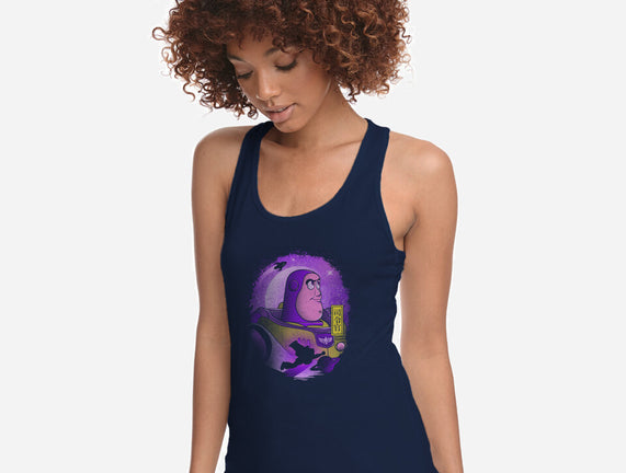 The Space Ranger