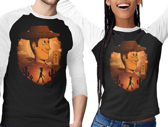 The Sheriff