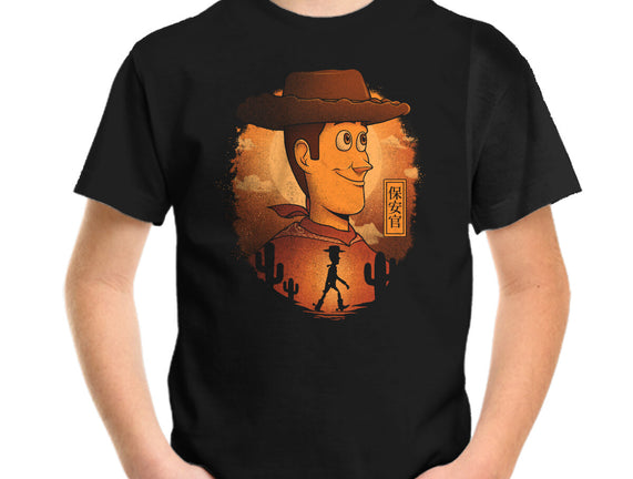 The Sheriff