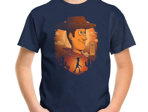 The Sheriff