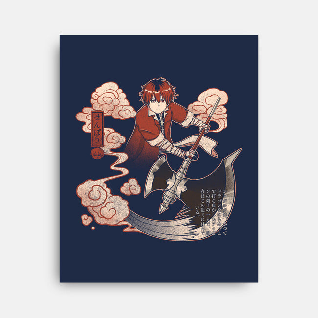 The Vanguard-None-Stretched-Canvas-grevalra