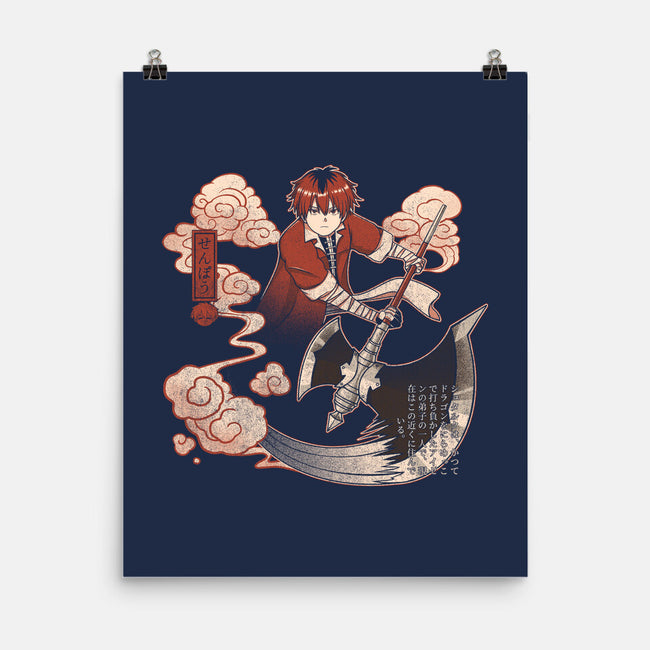 The Vanguard-None-Matte-Poster-grevalra