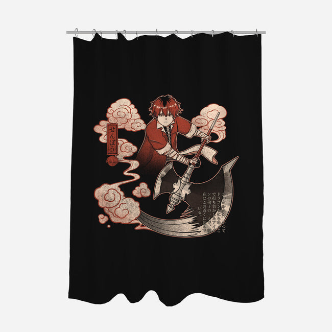 The Vanguard-None-Polyester-Shower Curtain-grevalra
