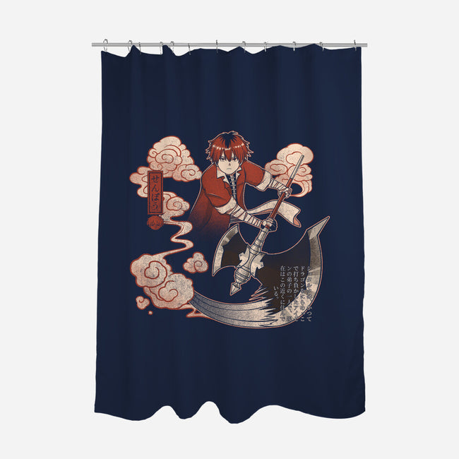 The Vanguard-None-Polyester-Shower Curtain-grevalra