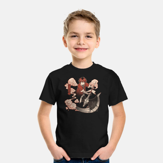 The Vanguard-Youth-Basic-Tee-grevalra