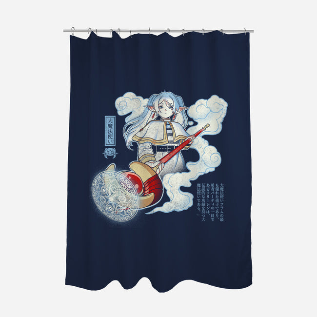 The Eleven Mage-None-Polyester-Shower Curtain-grevalra