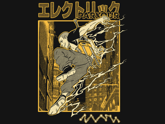 Electric Parkour