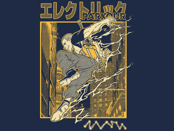 Electric Parkour