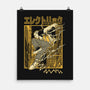 Electric Parkour-None-Matte-Poster-Henrique Torres