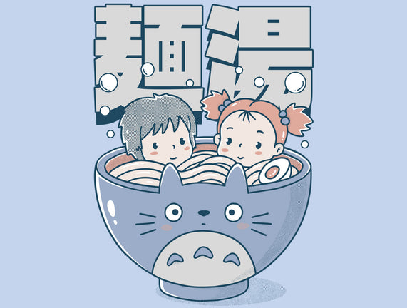Noodle Bath