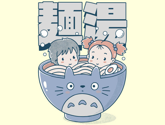Noodle Bath