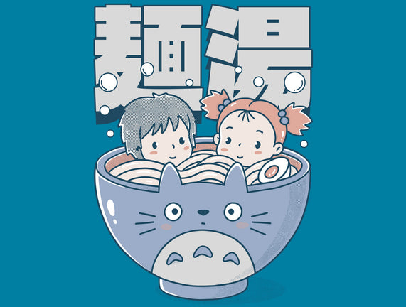 Noodle Bath