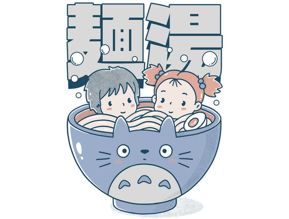 Noodle Bath
